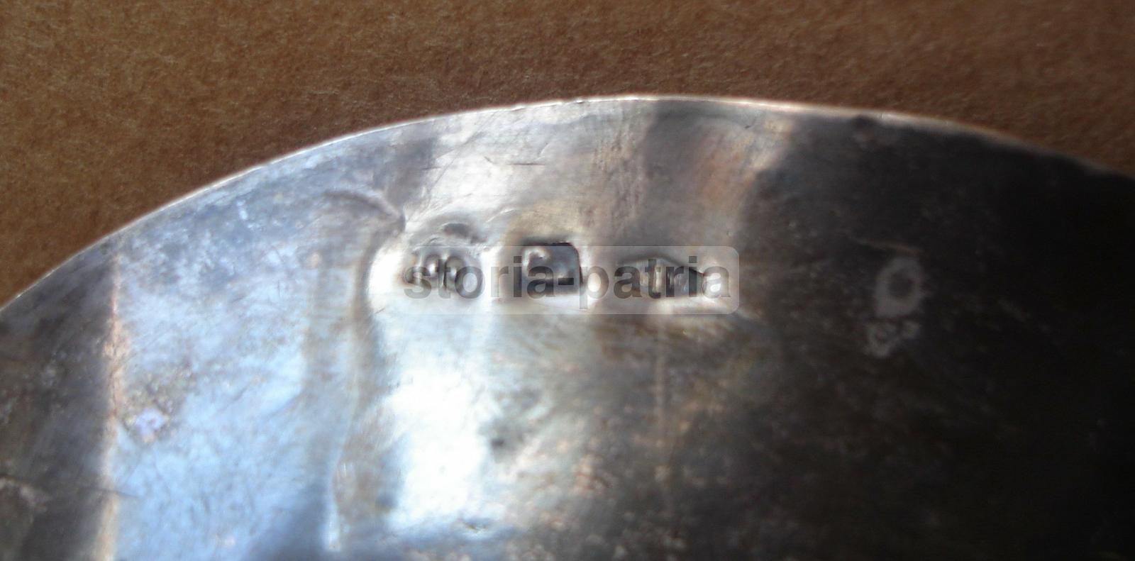 Araldica, Interessante Argenteria Di Famiglia, Decorativo Insieme, Otto Vaschette immagine 6