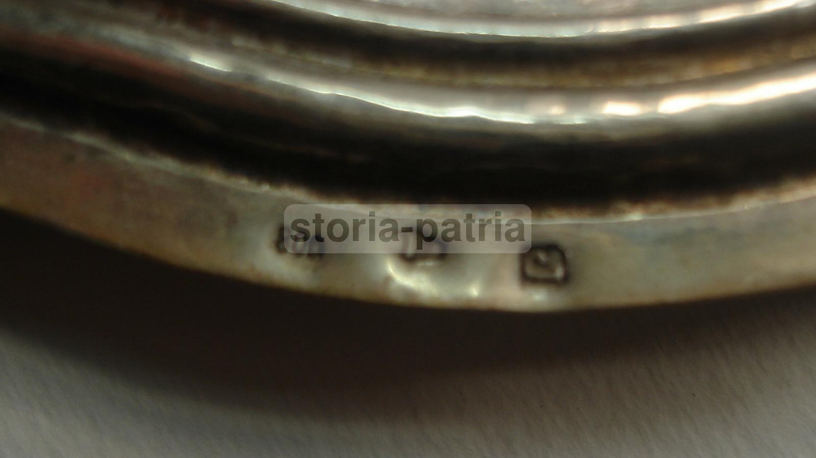 Araldica, Interessante Argenteria Di Famiglia, Decorativo Insieme, Otto Vaschette immagine 11