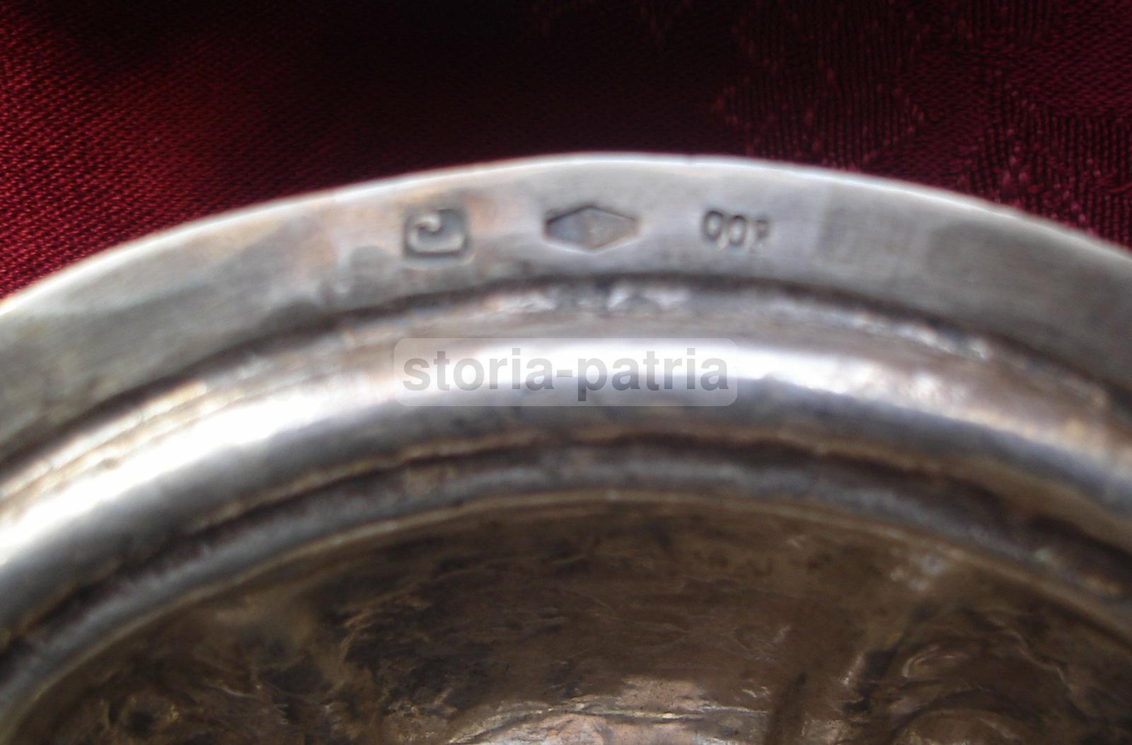 Araldica, Interessante Argenteria Di Famiglia, Decorativo Insieme, Otto Vaschette immagine 23