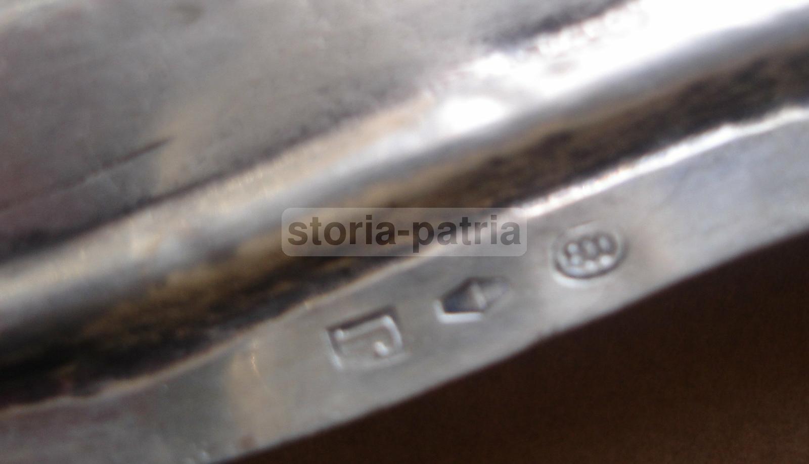 Araldica, Interessante Argenteria Di Famiglia, Decorativo Piatto Ovale, V Coronata immagine 12