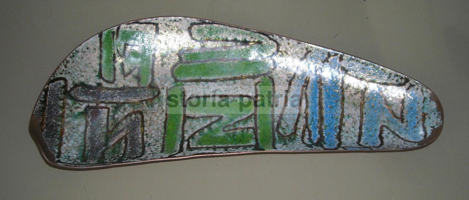 Arte, Design, Artistico Soprammobile, Rame Smaltato, Policromo, Decorativo, d'Epoca immagine 3