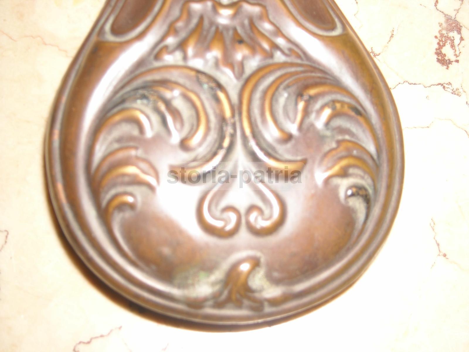 Caccia E Cacciatori, Antico Contenitore, Bellissima Artistica Fiasca, Decorativa immagine 2