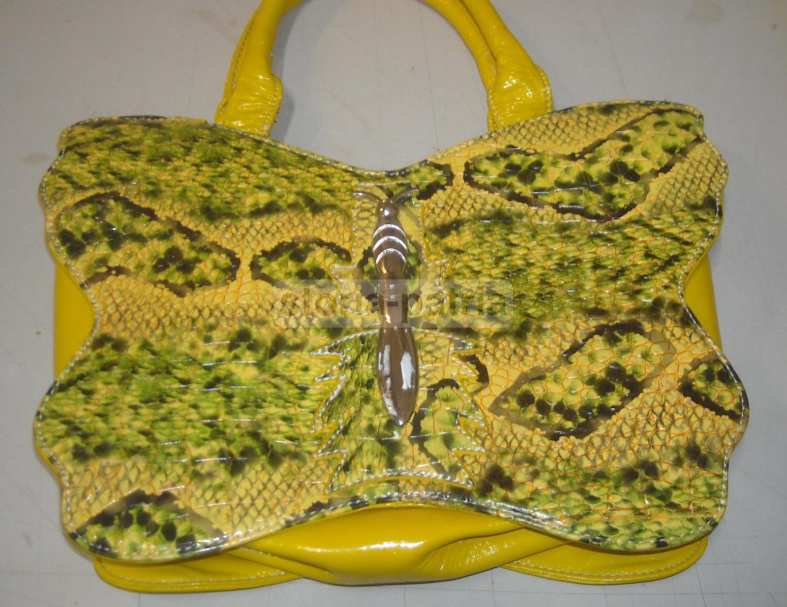 Graziosa Vecchia Borsetta, Inusuale Modellato, Farfalla, Decorativa, Da Collezione immagine 1