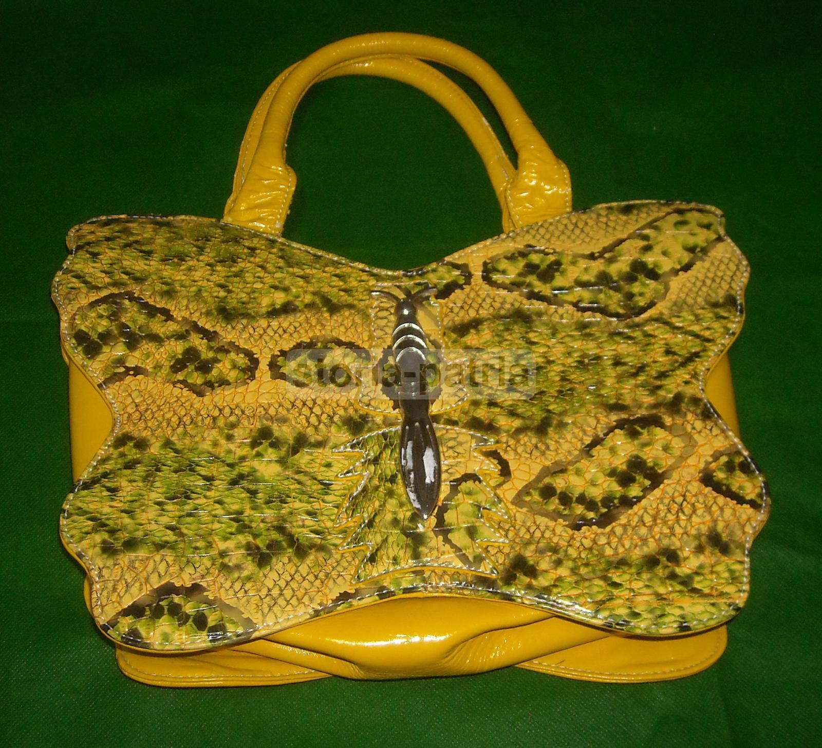 Graziosa Vecchia Borsetta, Inusuale Modellato, Farfalla, Decorativa, Da Collezione immagine 4