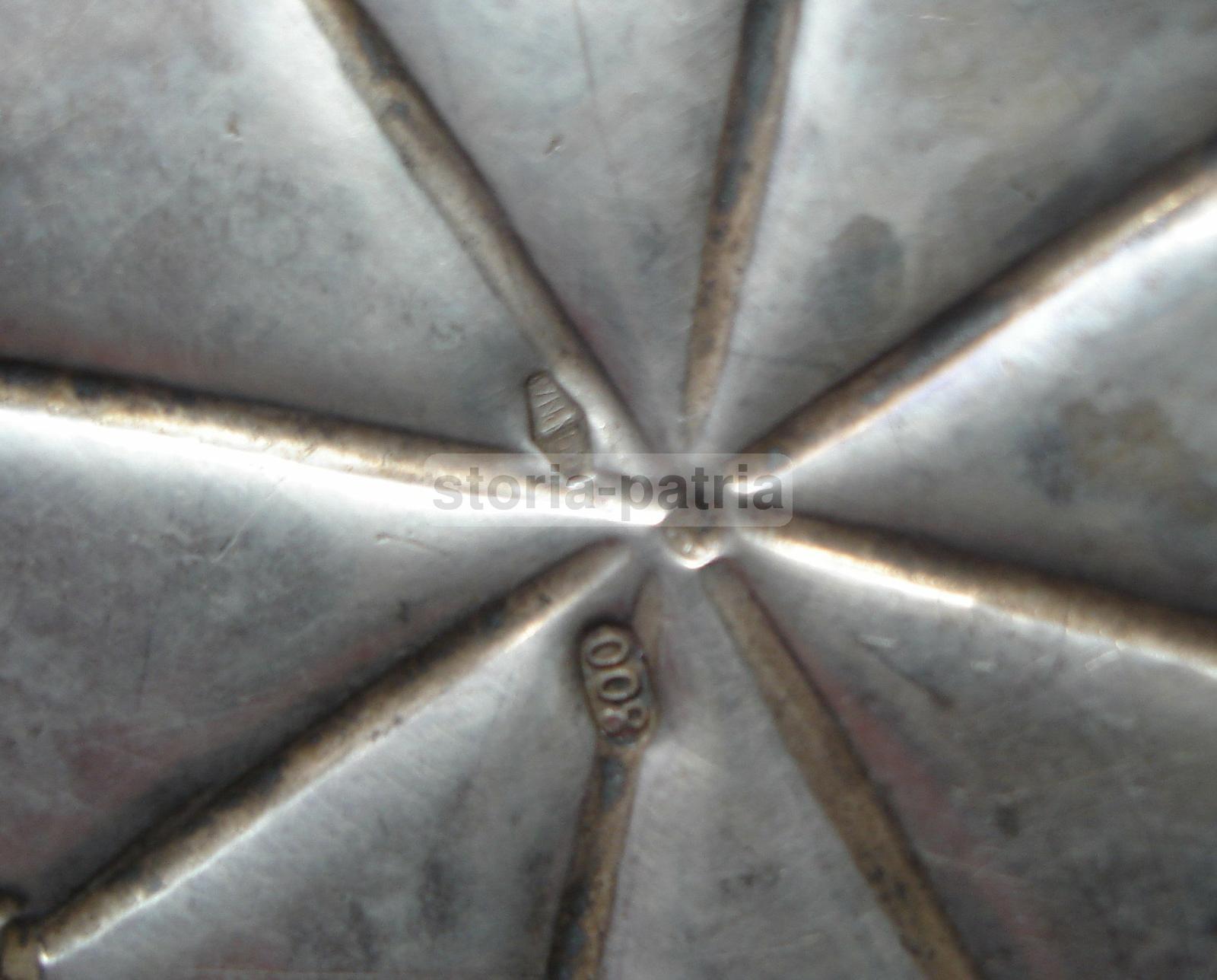 Interessante Argenteria Di Famiglia, Decorativo Vassoio, Artistico Centrotavola immagine 3