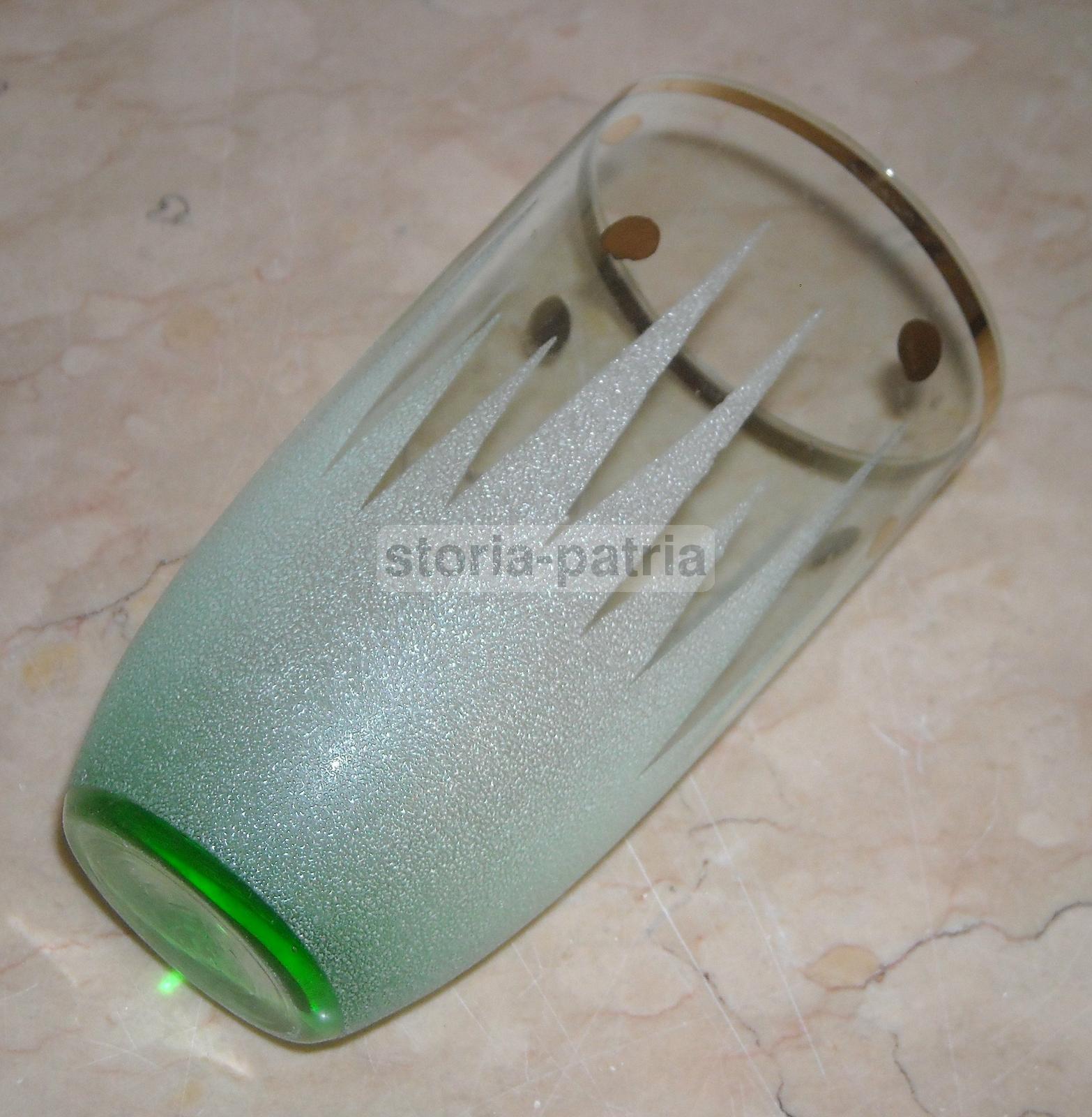 Modernariato, Design, Oggettistica d'Epoca, Vetro Da Collezione, Decorativo, Bello immagine 1